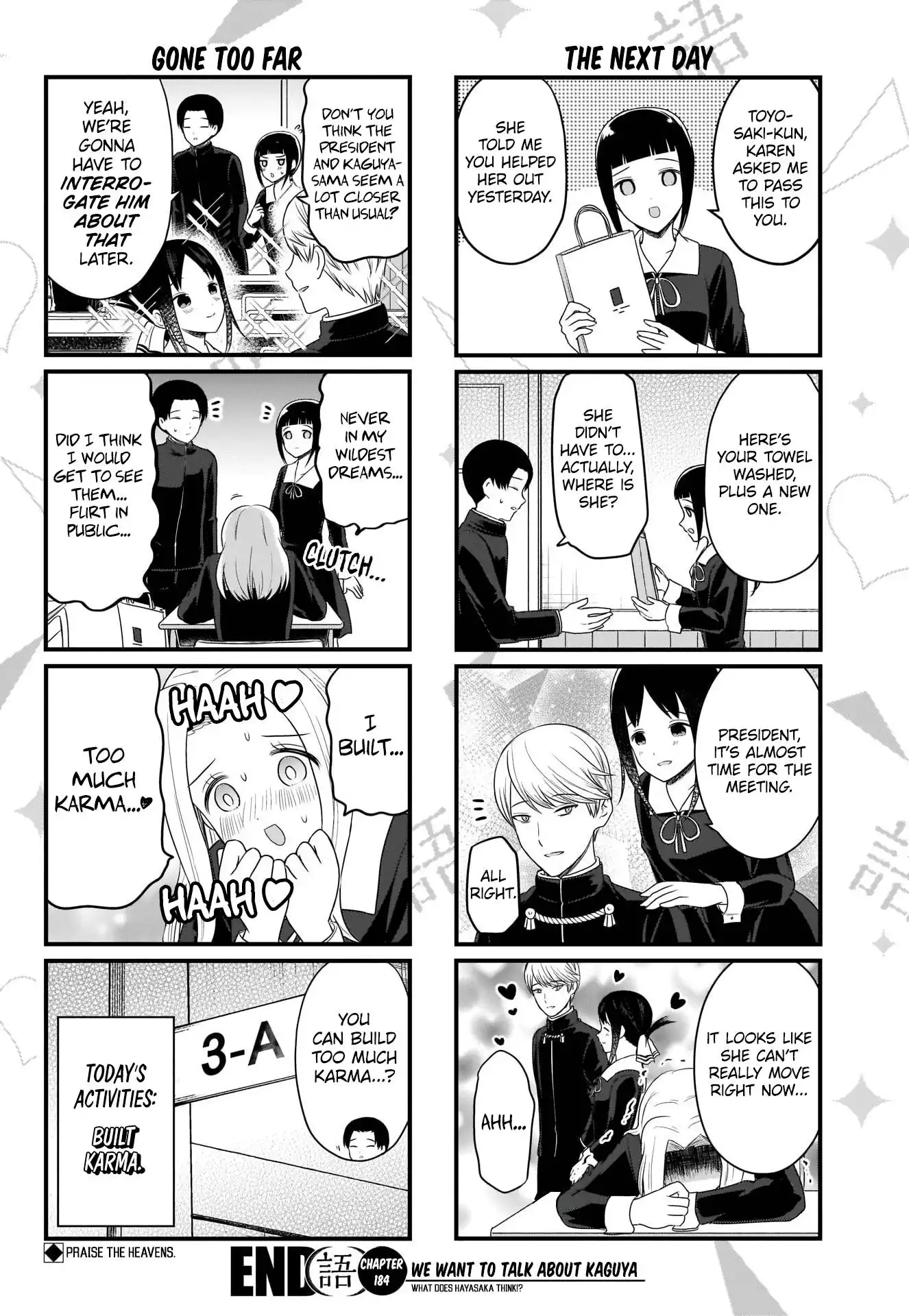 We Want To Talk About Kaguya Chapter 184 5